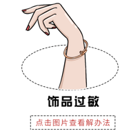 ԸҳԶʱ̯