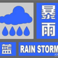 ����Ƶǣ���˺ܶ��˵��ģ�ʷ����ǿ÷�꣬ʷ�����ˮλ������ͦס