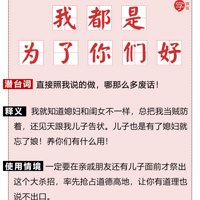 ���š��ܾ�����¼�����̵㣬�����һ����������飡