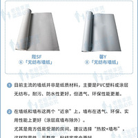 ǽֽġ㡱˶ͯ족
