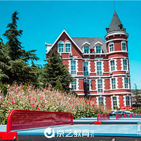 ���ϻ����ļҺã����ϻ�������ب�Ų�������⣬���ֿ�͸���٣�