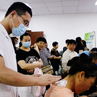 ����������������������|�߽�����������չ���������������