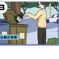 ֻɱ°ݡ俼һϸ