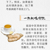 ӳ桸졹ˣҽȰ7