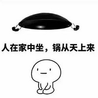 ˮ°ܶȴȣǧˮҹˮ̫˲֪