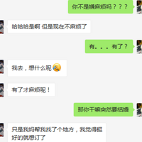 ������ͬ��5�����Ų������壬ͻȻ������龹�����ԭ��