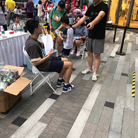 ���ó�ͯ��������԰��