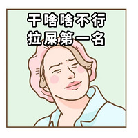 ôôʺҪ