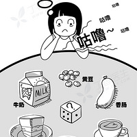 ҹ費°һͼ°ʳ