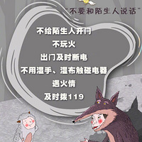 ���裡���ֺ��ӳ����ġ����쳵���¹�Ƶ�����������