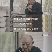 ����ʷѧ�����پ�ƣ�����Ľ���������������֪ʶ���ӡ�