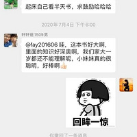 6��Ů���������ֶ���ע�����ˣ�һ·����Щ��Դ�������Ǵ�æ��