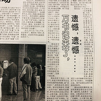 ��ʦ�緶��ѧ����ѧ������ʦ���ľ�Ʒ��������ϼ���2000��2020��