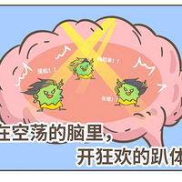 ΪС£㲻ûҪģ