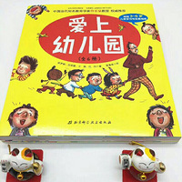 ѧǰ��汾�Ƽ�������ѧ����