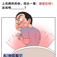 ����ʺһ��Ҫ��ͷ��������Ϊ......