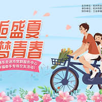 ������ְ����������&19¥�������׻�ح����ʢ�ģ�Ե���ഺ