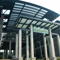 2020�߿���������ô�ƽ��־Ը�����ף����ϣ�