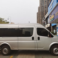 92��С���ӣ��Ը��ʣ������г��޷�������1.75����165