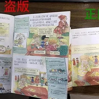 Ǧ������100������������Щ���ж����ĵ���ͯ��ǧ����������