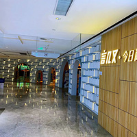 ���ǣ�һ����ʮ��