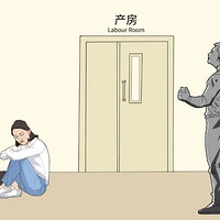 йְͼѪʹޡ˯ͷ......