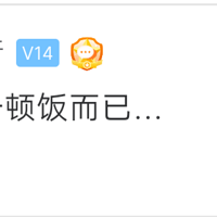 ���Ż�����λ��Ȼ��ô���׵����ˣ��⼸�����ǧ���ȣ�