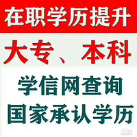 2020����ְѧ������