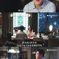 ����ʮ���ѡ��˼�����Ƶ�����ѣ��������ˣ���ֱ�����ţ�