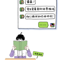 λ⣬Բ۰