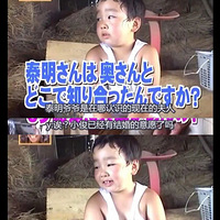 11��ǰ��־��Ϊũ����ձ�С��, �������ô���ˣ�