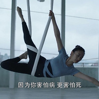 ��û��������ʮ���ѡ�: �˼ѵ�����, ��һ��ƭ��