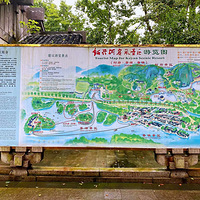 ���ǣ�һ����ʮ����