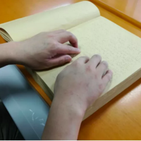 ����ʲô�������á�������δ�����߶�Զ�������ġ������̡���֪��