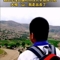 691�ֿ����廪���ڹ��ذ�ש�������ж��ĺ��ӣ��Ǹ�ĸ�ĸ���