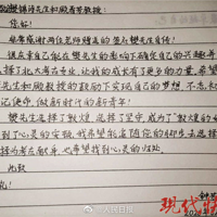 ����Ů��676�ֱ����󿼹�ϵ��ֵ��