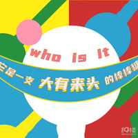 ��59���䱦����԰���ó�-�����ǹ�����������ͯƱ��ʱ����