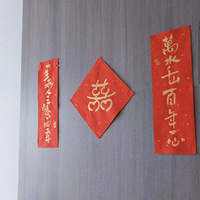 ����Ʒ�ֲݡ������������ϲ�ֲ�����ʽ�鷿��