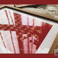 ����Ʒ�ֲݡ����Թ��۵���д���飬��ʽ����ر����