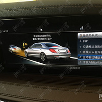 S450װ23pʻϵͳ