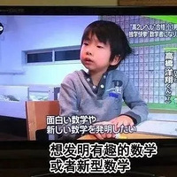 �ڹ���Сѧ������ʲô��