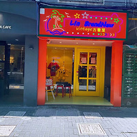 ���ǣ�һ����ʮ�壩