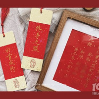 ���20�꣬û�뵽�һ������������ͬ�����