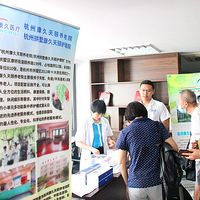 ������������ʱ�������������ð����������߽���Ϫ�ֵ��Ľ�����