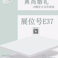 �����л��񡿺�ƽ��չ���ĵ��л�����������