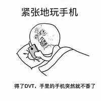 �������ֻ�����ˬ�������ҿ����໽�