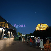 ����ҹ����ɽ�˺����ȵĲ����ˣ����Ӵ��ˣ�