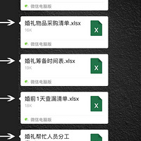 ���˱��鿿���ұ��鿿����