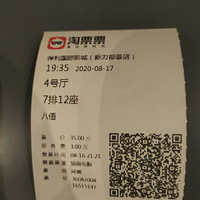 �������ĵ�һ����Ӱ