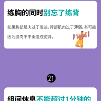 ��ƨ�ɵ�����ɶ�ã�Ů������ô�ش�ġ���